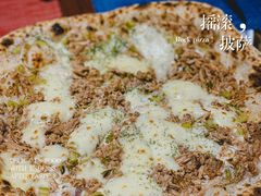 -摇滚披萨(长春街店)