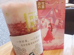 -奈雪的茶(石厦时代广场店)