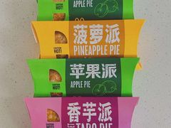 -麦当劳(文化西路店)