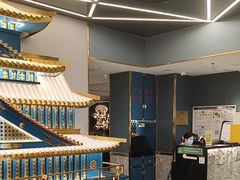 -一绪に寿喜烧(虹悦城店)