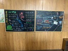 -闲隅江景艺术酒店(解放碑洪崖洞总店)
