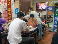 -吴记口味馆