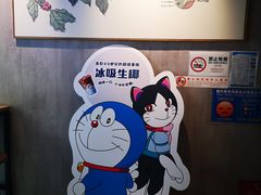 -瑞幸咖啡(景苑大厦店)