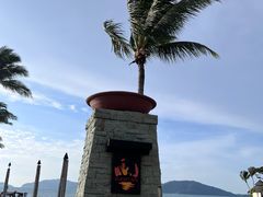门面-Sunset Bar(丹绒亚路香格里拉店)
