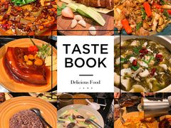 -华豫川酒家(大卫城店)