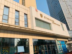 -艾儿思国际幼稚园(硚口店)