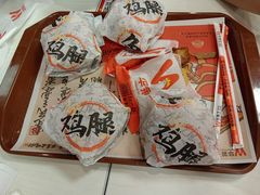 -华莱士·炸鸡汉堡(寿县满天星店)