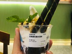 -（宝安壹方城店）