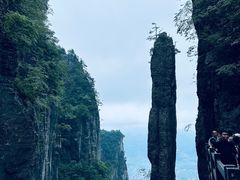 -恩施大峡谷