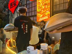 -福苗小骆驼烧烤(莲湖路店)