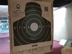 -真枪会射击俱乐部(河西中央公园店)