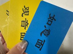 -西园寺素食(西园弄戒幢律寺店)