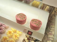 -好利来(抚顺万达店)