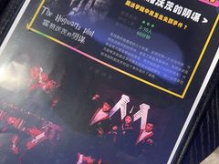 -谜盒子奇幻密室(南屏店)