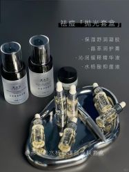 -春田皮肤管理中心品牌旗舰店