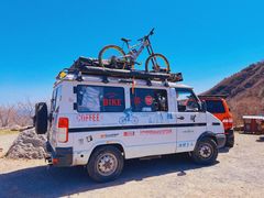 -阳台山自然风景区