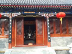 -紫竹院公园冰场