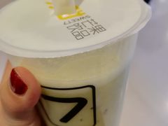 -7分甜(苏州中心店)