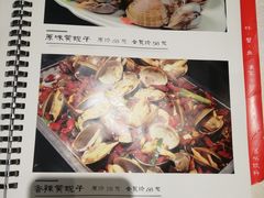 -虾宝贝胶东海鲜·渔家菜(小西天店)