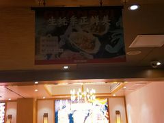 -管氏翅吧(国展店)