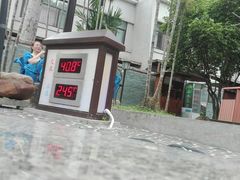 -广东温泉宾馆