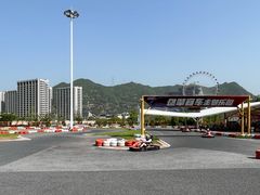 -千岛湖燃擎卡丁车赛车主题乐园(秀湖路店)
