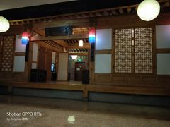 -纽斯桑拿会所(天山店)