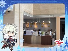 -高嶺咖啡(望京店)