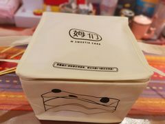 -姆们M Sweetie Cake(三里屯店)