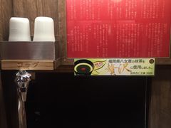 -一兰拉面(梅田阪急东通店)