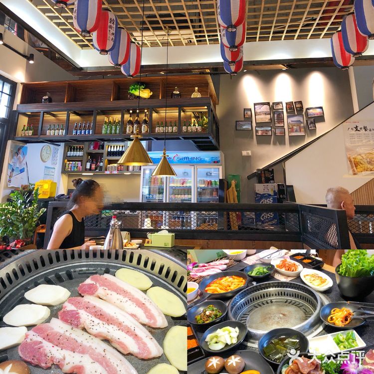 10年老店新尚宫韩国烤肉料理🇰🇷人均80～广州探店正宗韩国料理