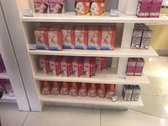 -国药中服免税(北京坊店)