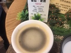 -Parking Coffee(孩儿巷店)