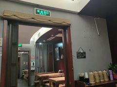 -万记麻辣烫国展总店