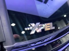 -跃通XPEL超级旗舰店(浦东店)