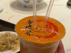 -清真·马安军辣子牛肉面