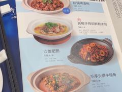 -时间仓(湘江世纪城店)