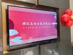 -泓历皇朝酒店(东亭店)
