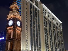 -澳门喜来登大酒店