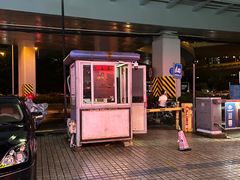 -九子香辣蟹跳跳蛙(龙昆南路店)