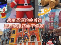 -弘阳·未来世界(弘阳广场店)