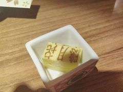 -隐月· 㐂和食屋(芝罘万达公馆店)