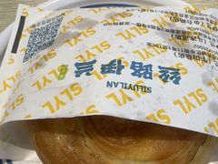 -丝路伊兰·兰州牛肉面(马连道店)