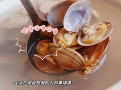 -鑫悦楼煎蟹·16年海鲜大排档