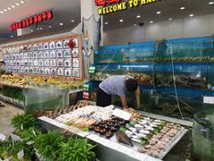 -海岛渔村大酒店(云霄路店)