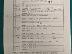 -首都医科大学附属北京友谊医院(西城院区)