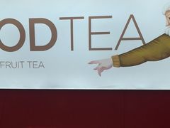 -苏阁鲜果茶(虎门君乐汇店)