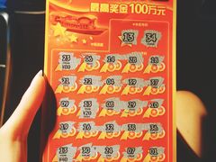 -宋记饼家(石门二路店)