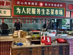 -龙师傅卤炒(天马店)