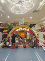 -太空学院儿童娱教乐园(中华广场店)